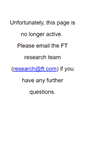 Mobile Screenshot of ftfeedbackforum.com